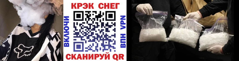 Где продают наркотики Данков Кокаин Конопля Амфетамин A PVP Гашиш Вейп ТГК Мефедрон
