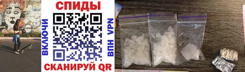 Amphetamine 97% blacksprut онион Данков