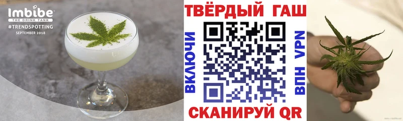 Canna-Cookies марихуана Данков