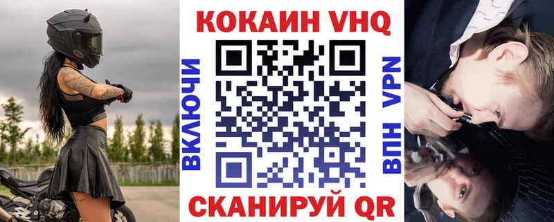 даркнет сайт  Данков  COCAIN Колумбийский 