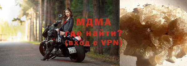 мет Алзамай