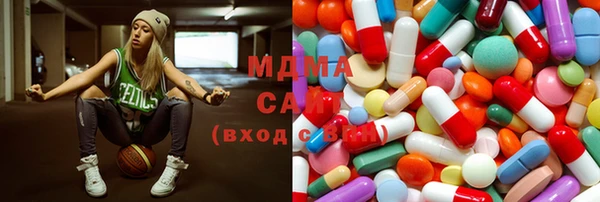 мет Алзамай