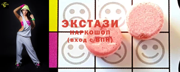 шишки Алексеевка