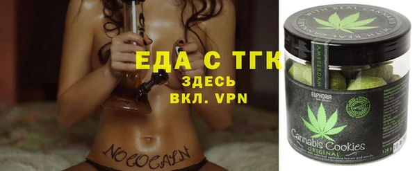 мет Алзамай