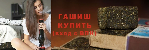 мет Алзамай