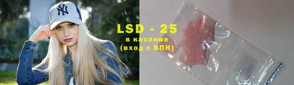 мет Алзамай