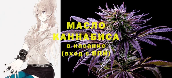 мет Алзамай