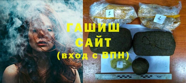 мет Алзамай