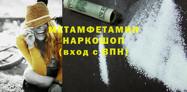 мет Алзамай
