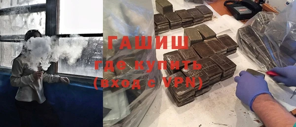мет Алзамай