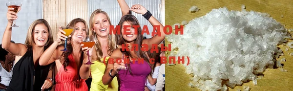 кристаллы Алексин