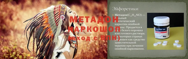 мет Алзамай
