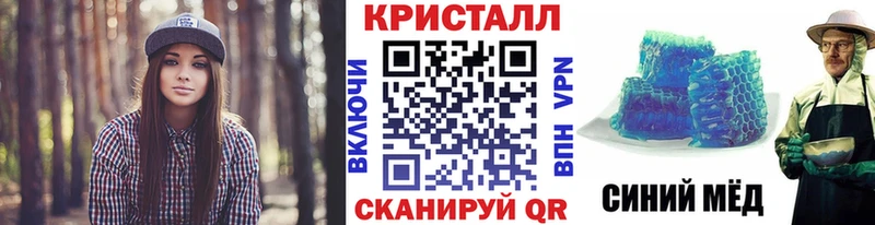 Метамфетамин Декстрометамфетамин 99.9% Данков