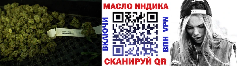 дарк нет клад  Данков  ТГК Wax  blacksprut зеркало 