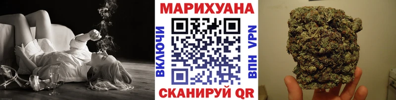 darknet формула  Данков  Канабис ГИДРОПОН  как найти закладки 